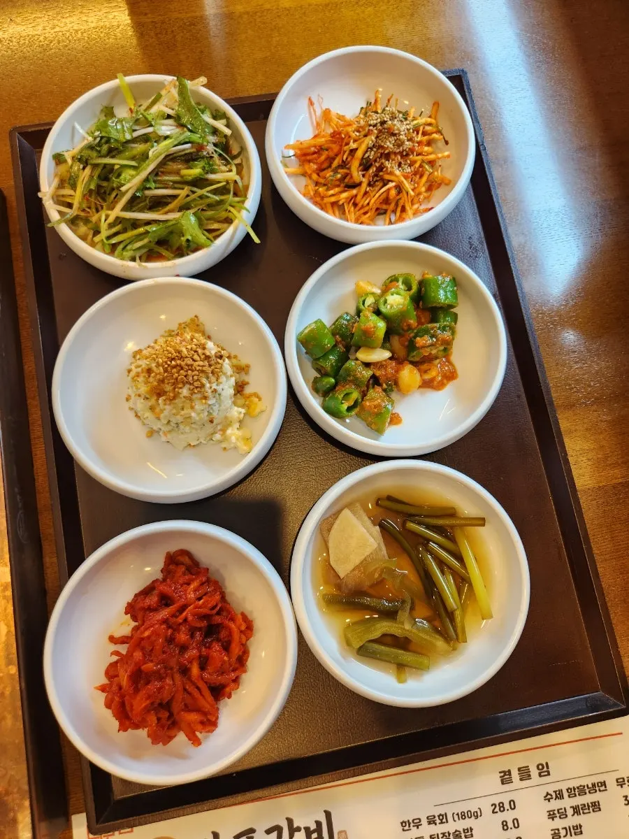 만포갈비 양주본점 메뉴판