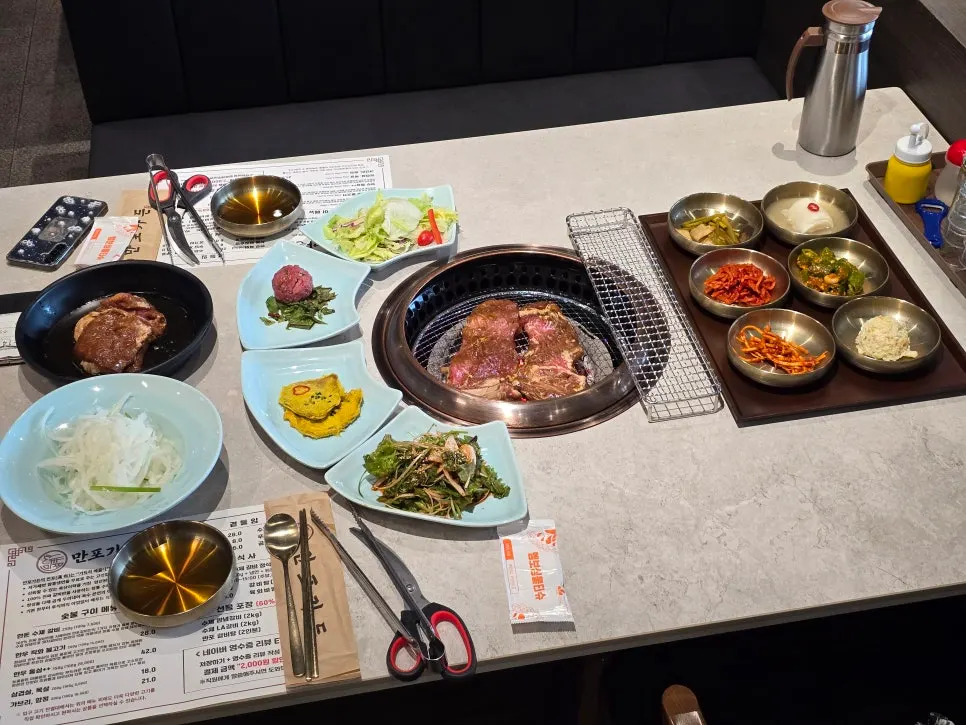 Plate of Handon handmade seasoned galbi