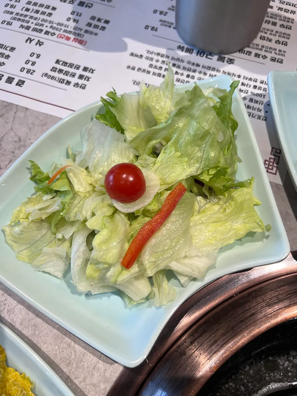 Large plate of free yukjeon