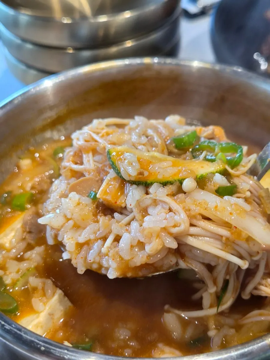 정식에 포함된 된장술밥