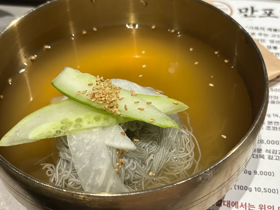 Bubbling doenjang sulbap and steamed egg custard