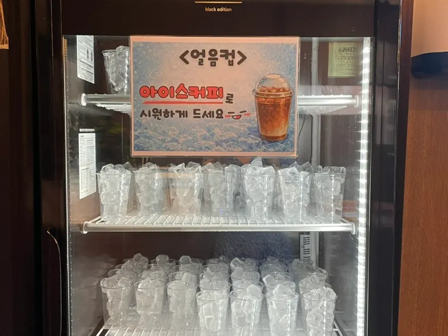 After-meal coffee served with a cup of ice