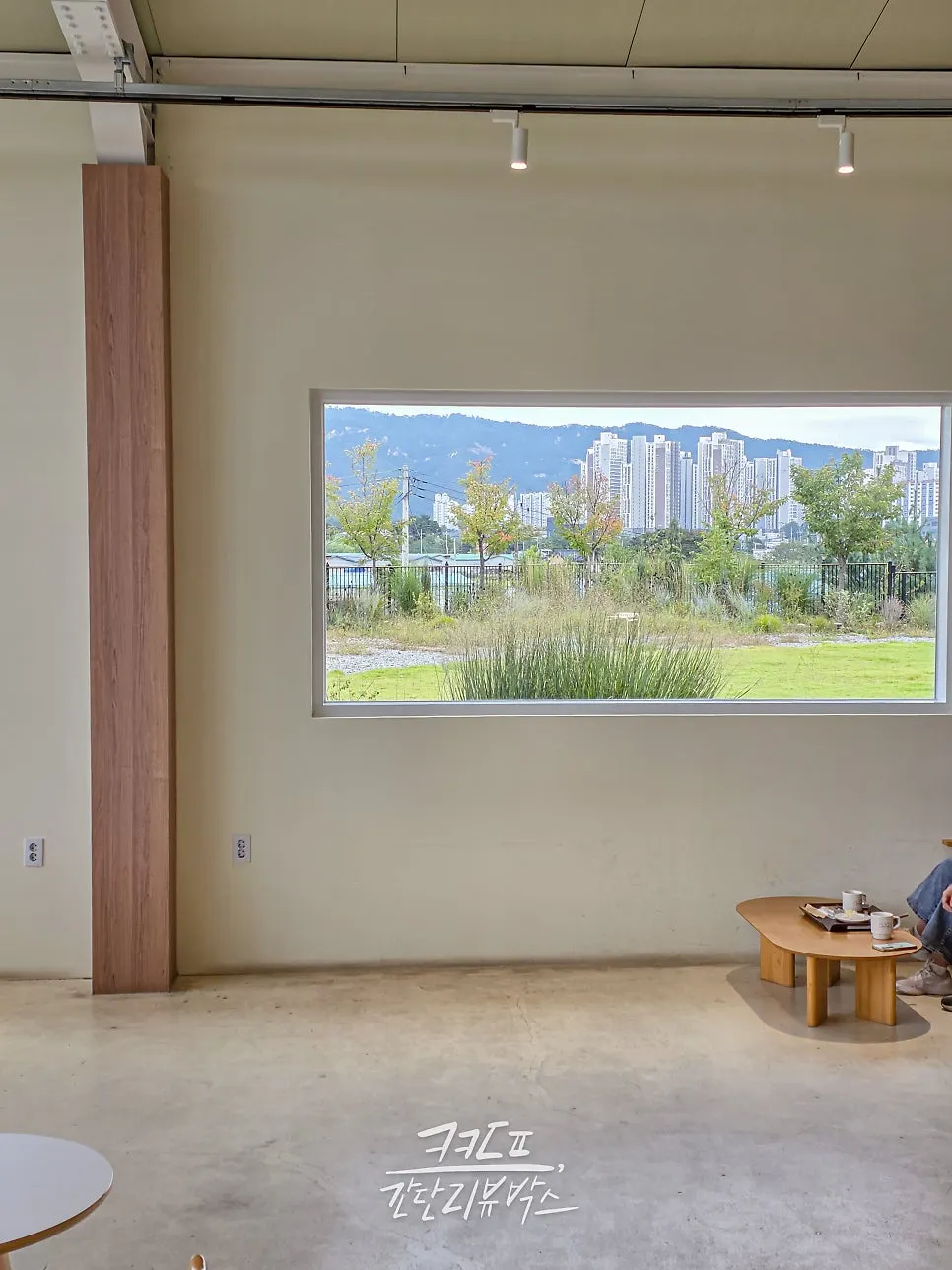The wide floor-to-ceiling windows in Moonbird's no-kids zone