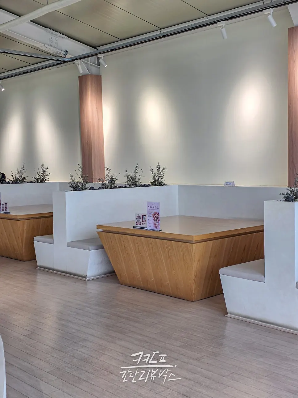 Moonbird's large group seating area