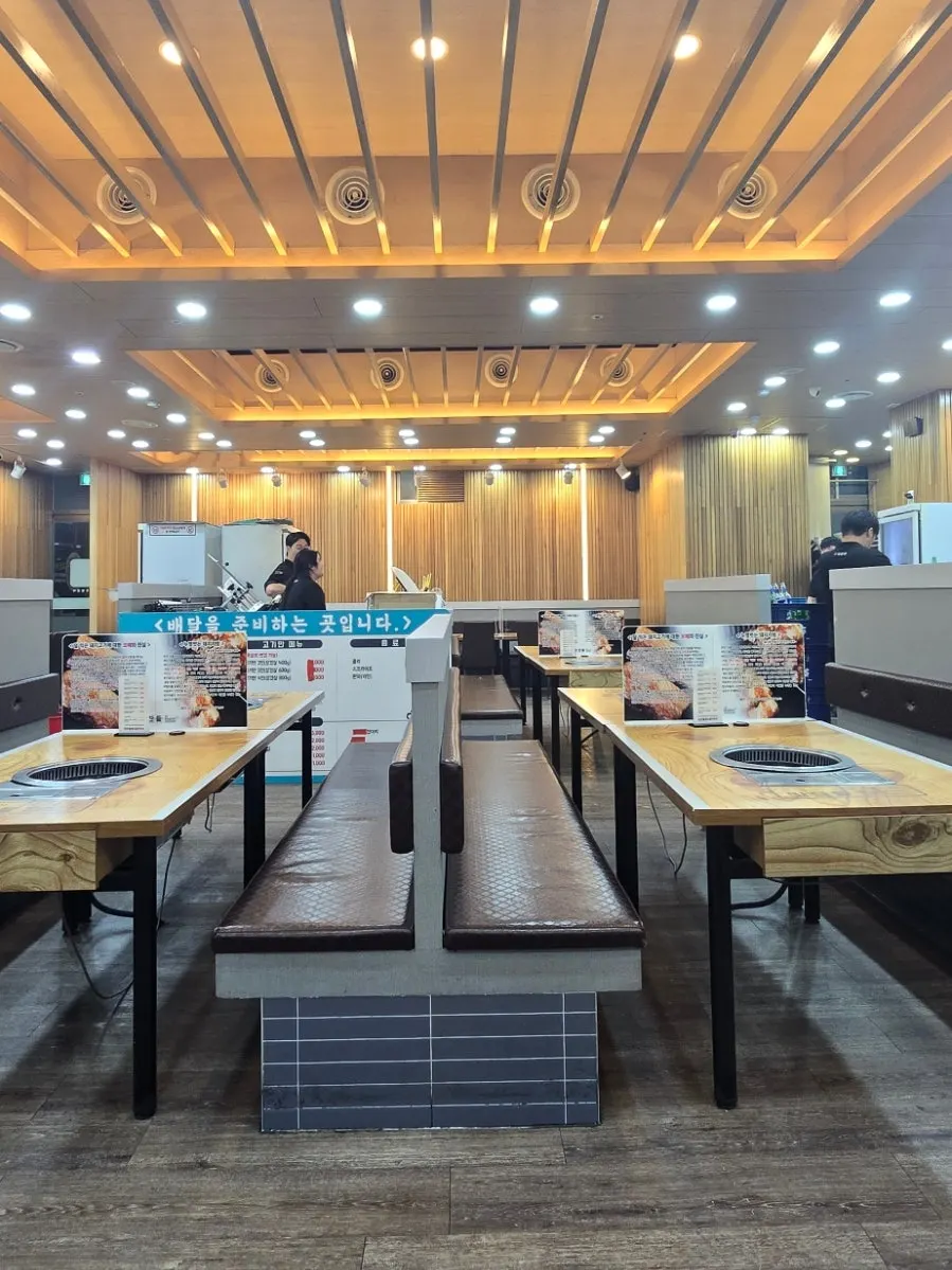 Entrance of Mat Chandeul Wang Sogeum Gui Yangju Branch