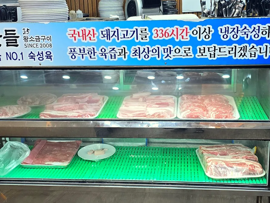 Sign explaining the 336-hour aging process