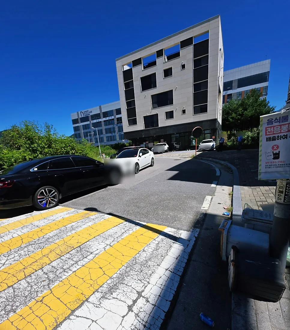 Exterior and sign of Choi Budae Jjigae
