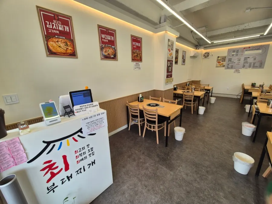 Choi Budae Jjigae restaurant information
