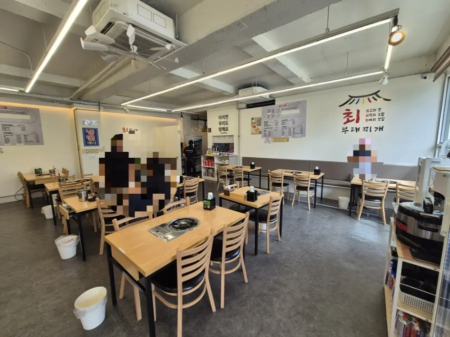 Choi Budae Jjigae restaurant information