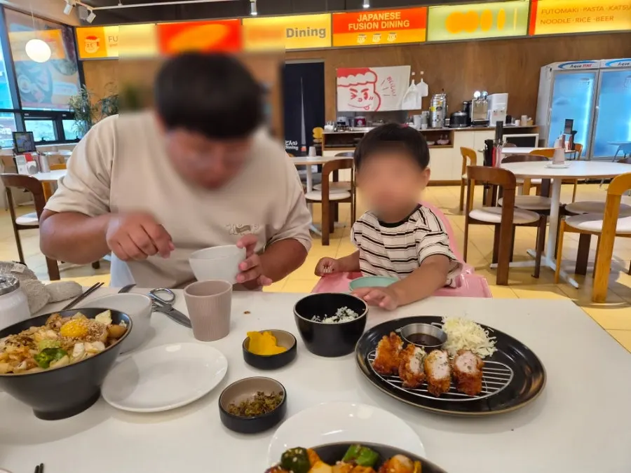 Dontoro-don rice bowl meal