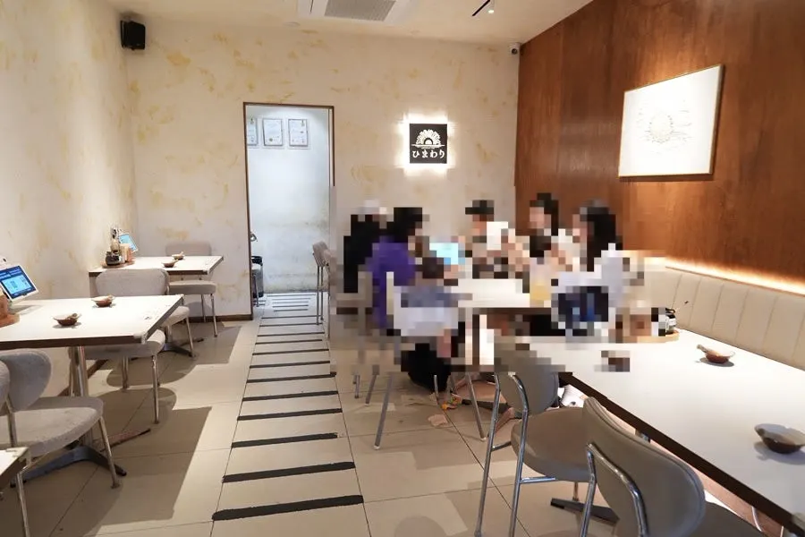 정식 조합을 고를 수 있는 메뉴 안내