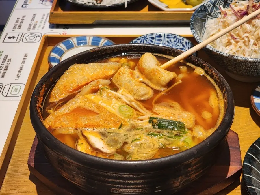 히마와리 얼큰해물우동 국물