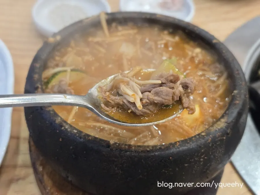 차돌이 들어간 된장찌개 건더기