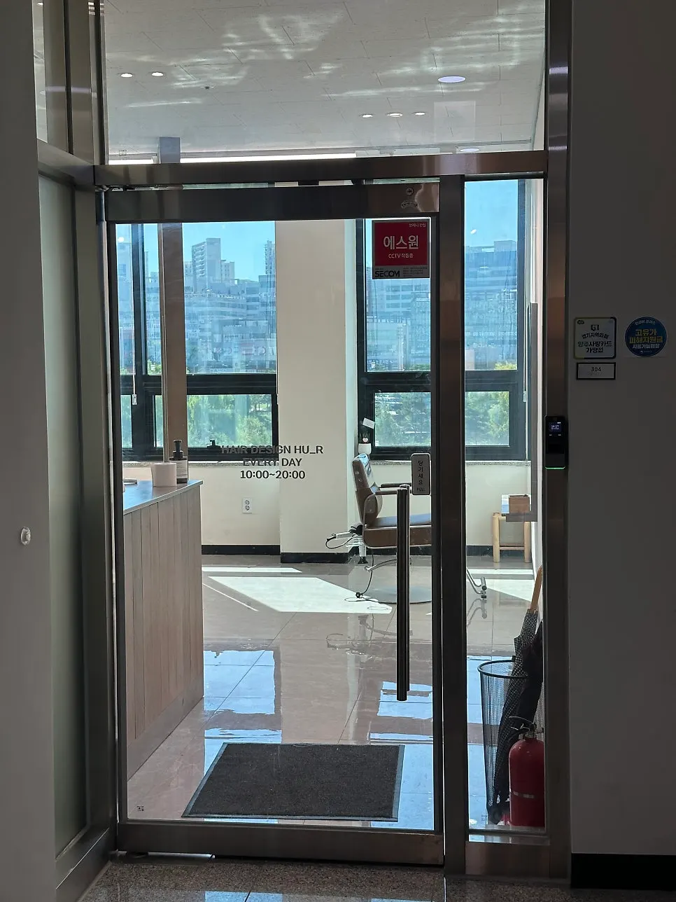 View of the cafe-like salon entrance