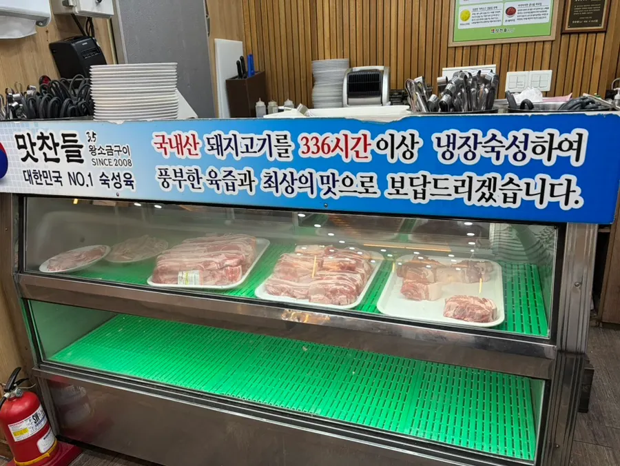 Meat aging in the refrigerator inside the restaurant