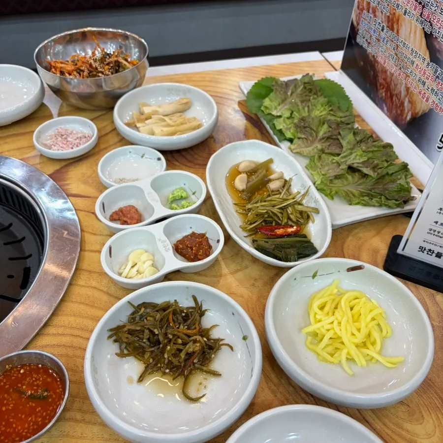 Neatly arranged side dishes