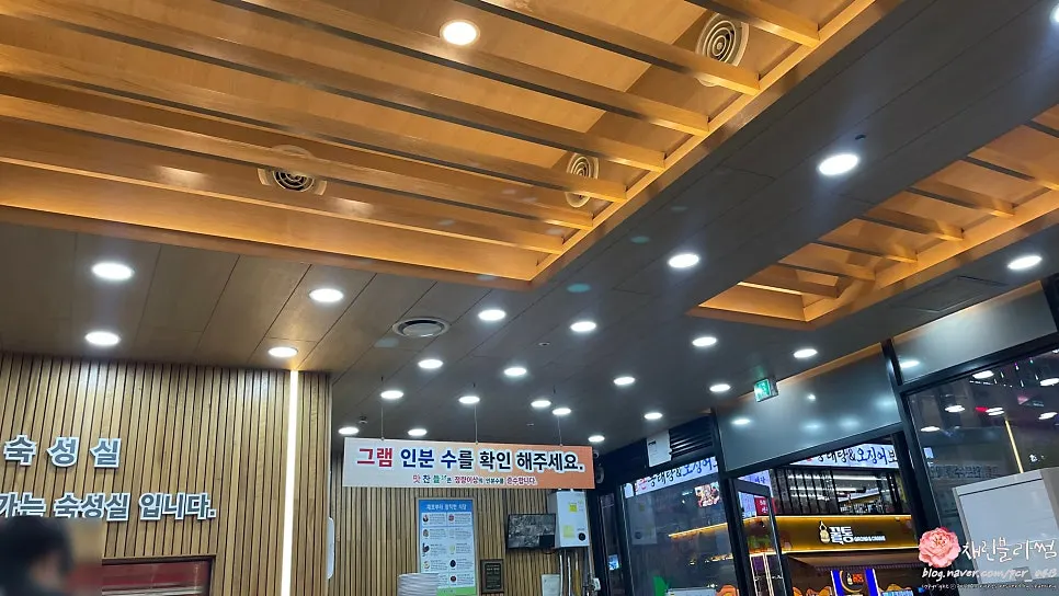 맛찬들왕소금구이 메뉴 안내