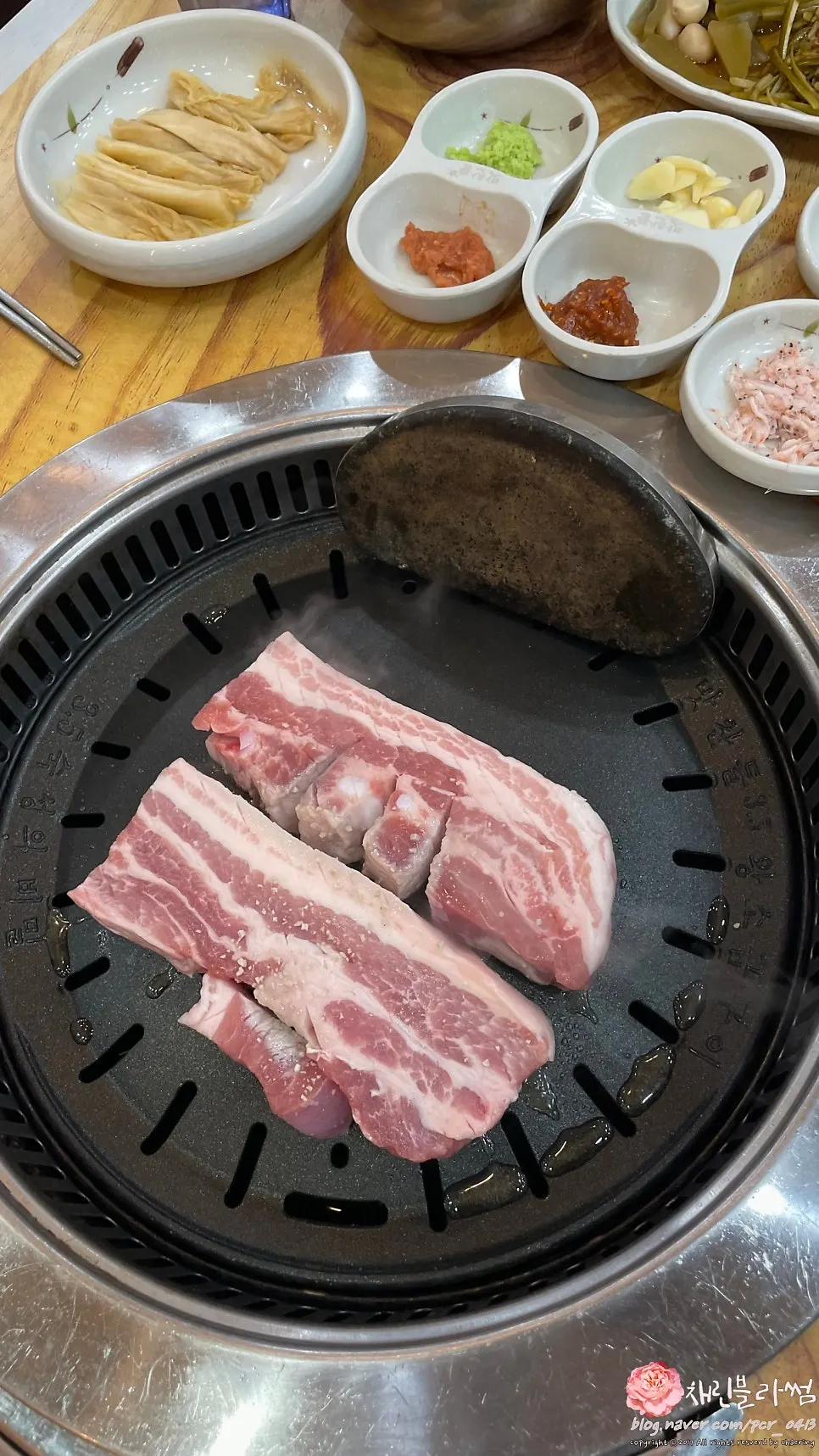 삼겹살 곁들임 반찬 사진