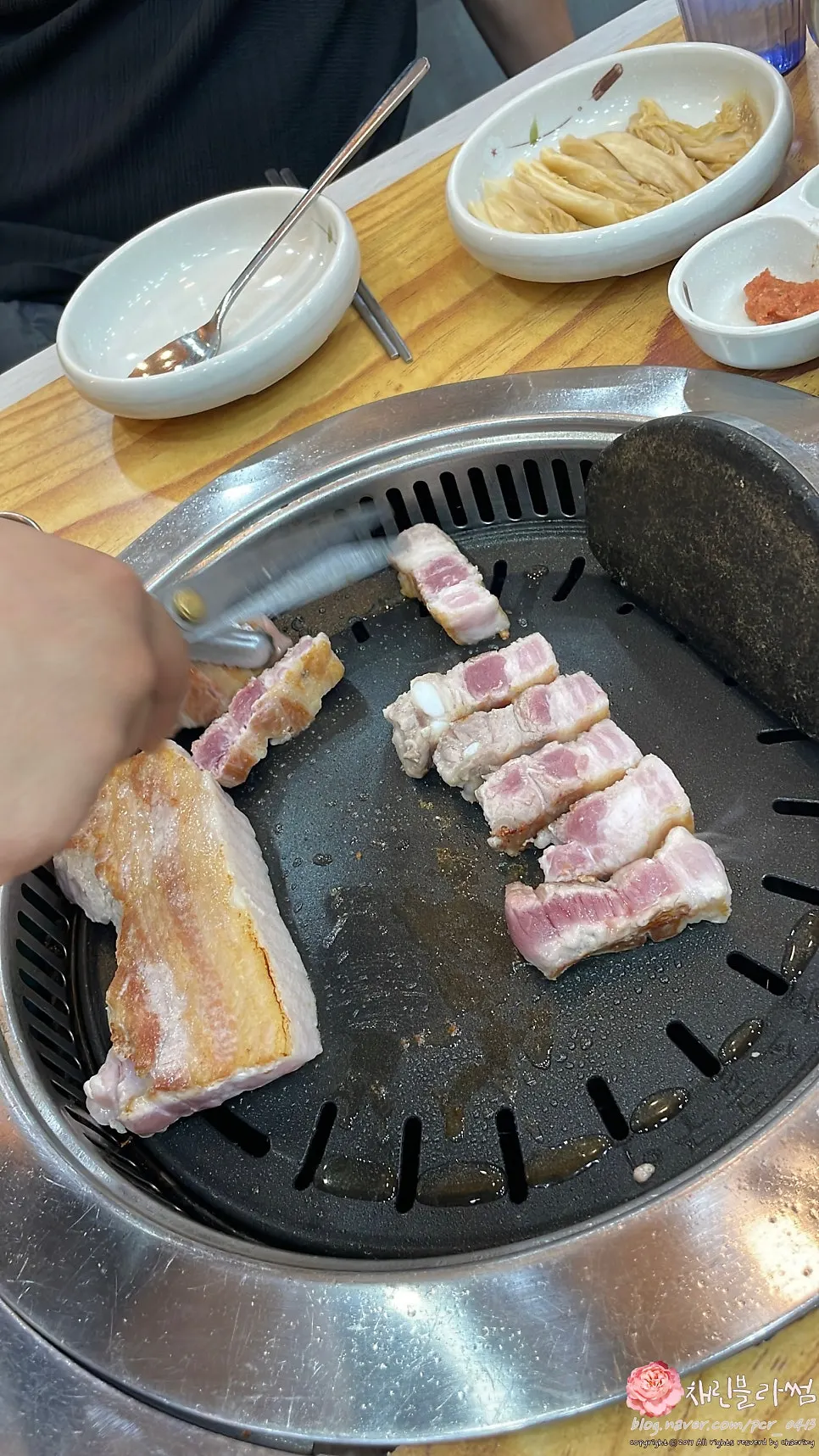 불판 위 숙성 삼겹살