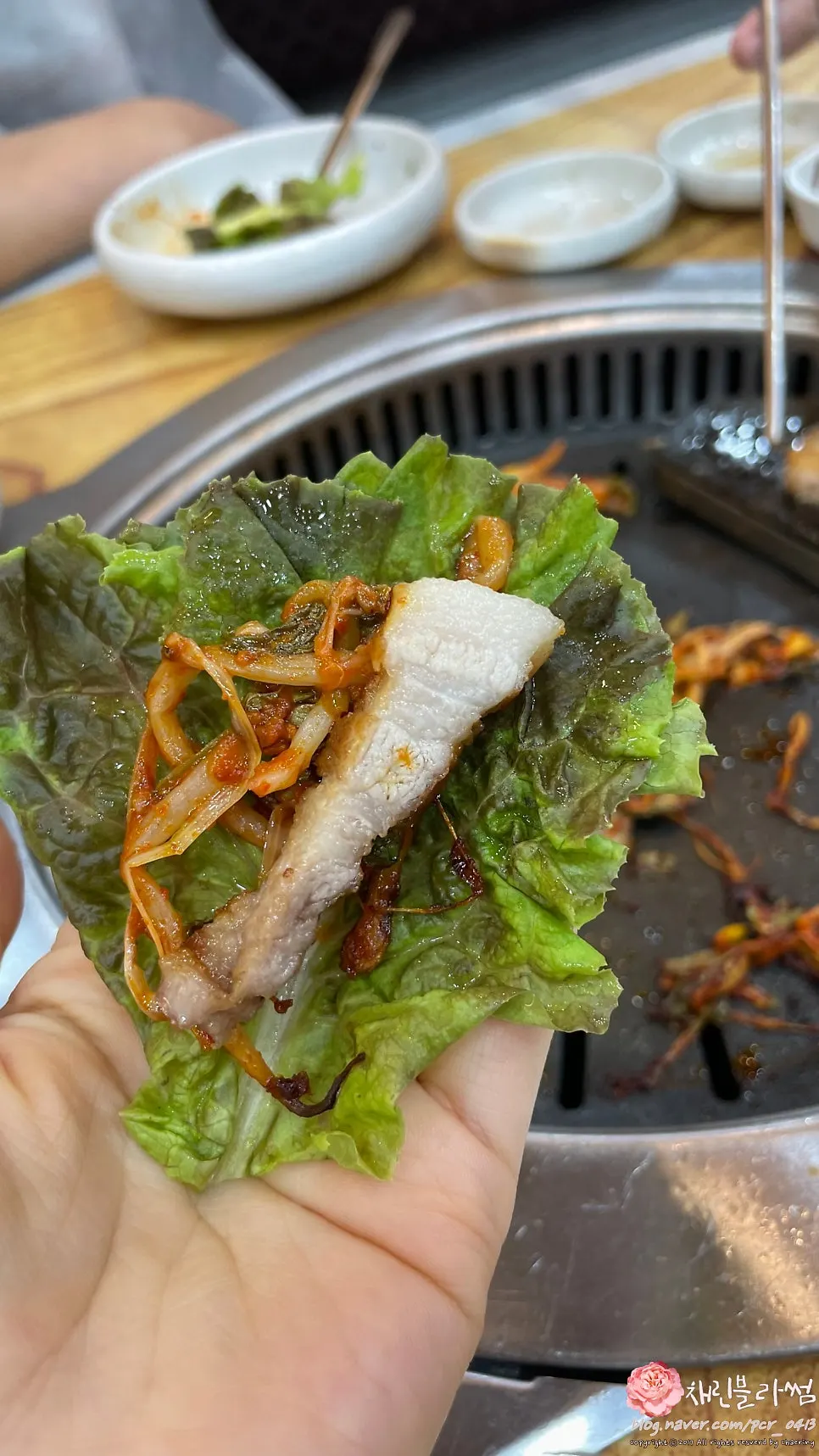 소주 주문 식사 마무리