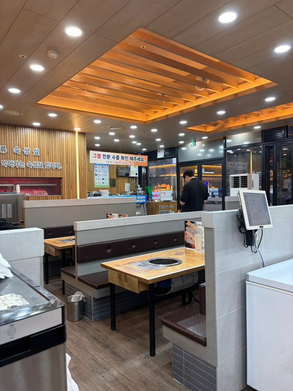 Storefront of Mat Chandeul Wang Sogeum Gui Yangju Branch