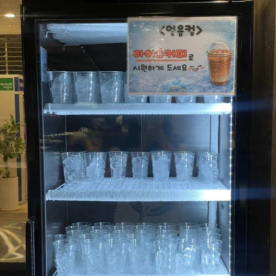 The ppeongseukeurim dessert corner at Manpo Garden