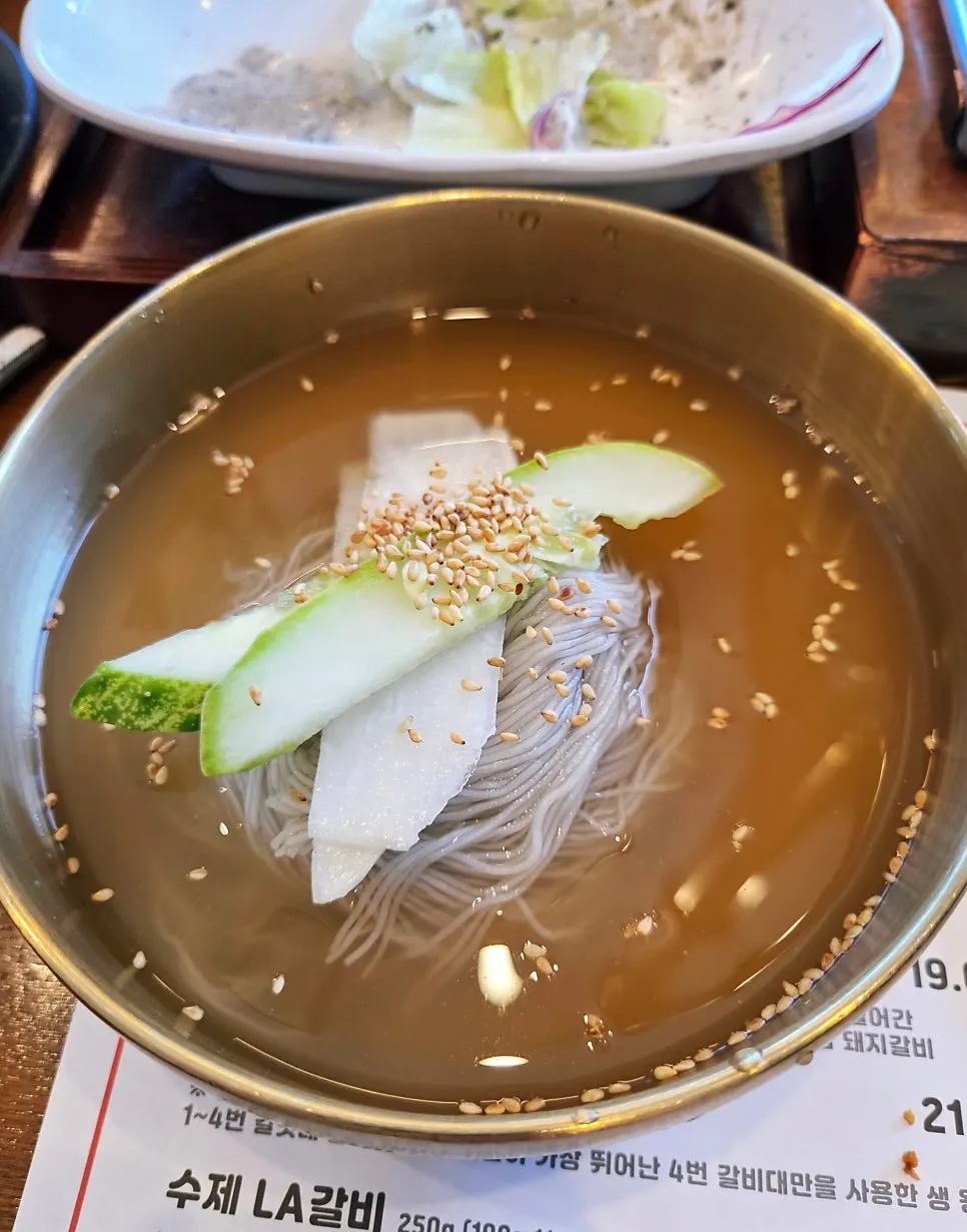 A bowl of savory doenjang sulbap
