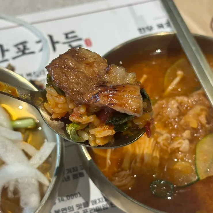 차돌된장찌개 한 뚝배기
