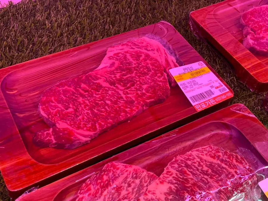 List of Manpo Garden's grilled meat options