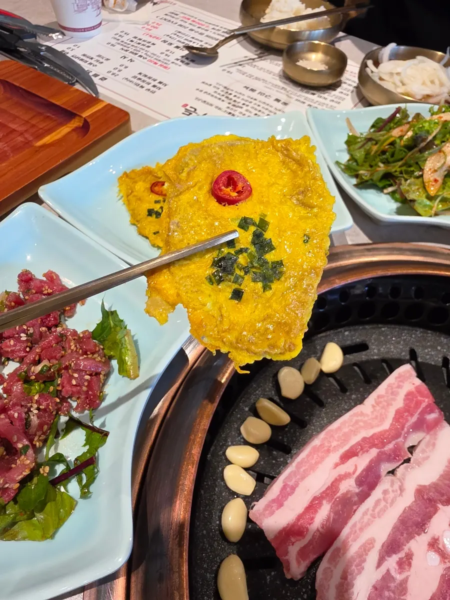 Golden yukjeon served as a complimentary dish
