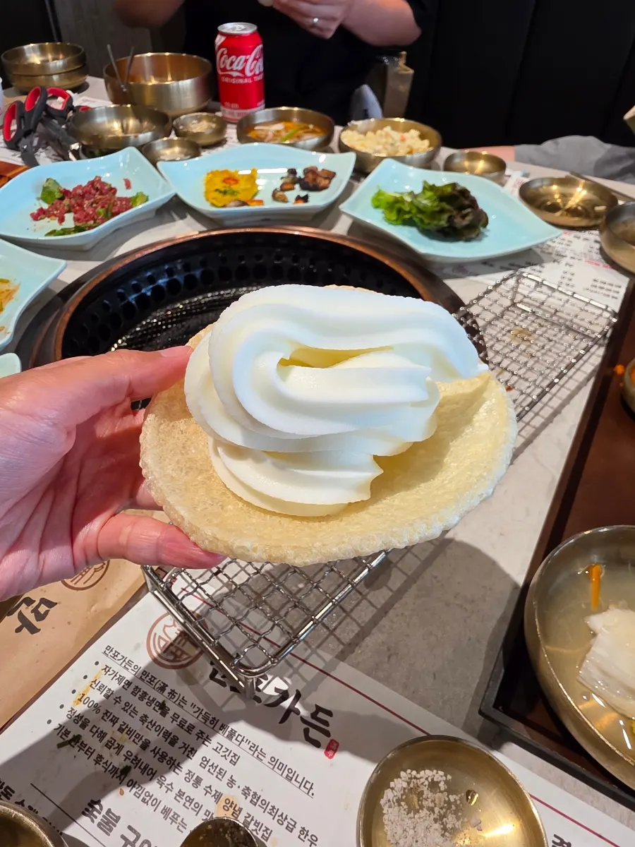 Ice cream dessert on puffed rice crackers