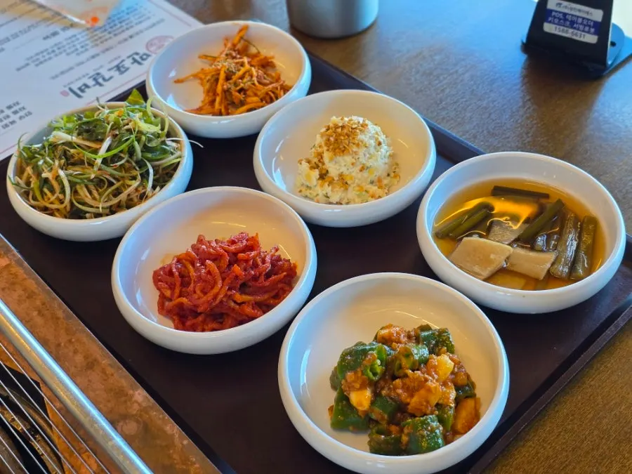 평일 수제 갈비 정식 메뉴판