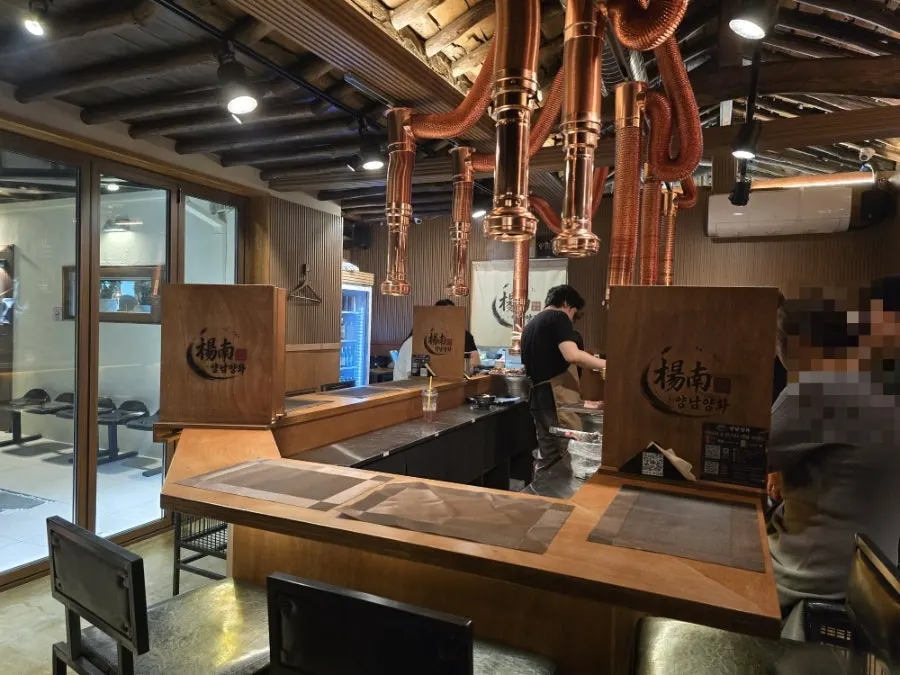 Interior with a premium lamb dining atmosphere