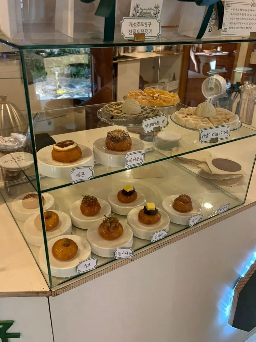 Display case of traditional desserts