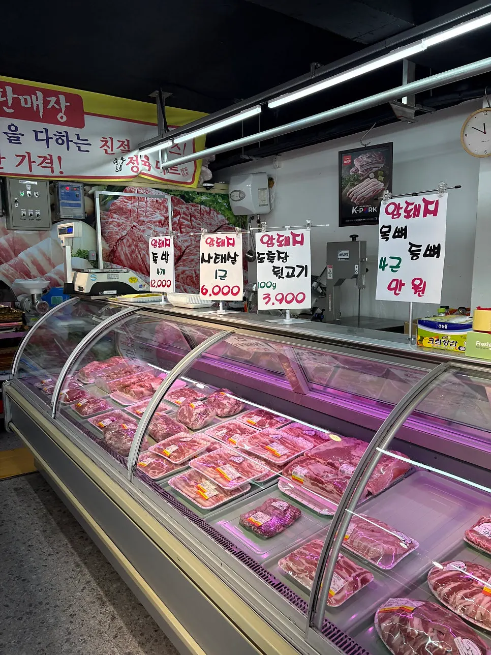 Hanwoo saeupsal and deungsim packaged in 200g portions