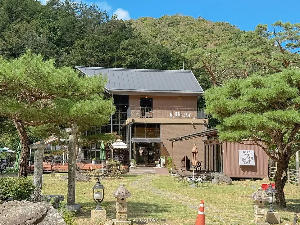 Scenery around a recommended Yangpyeong café