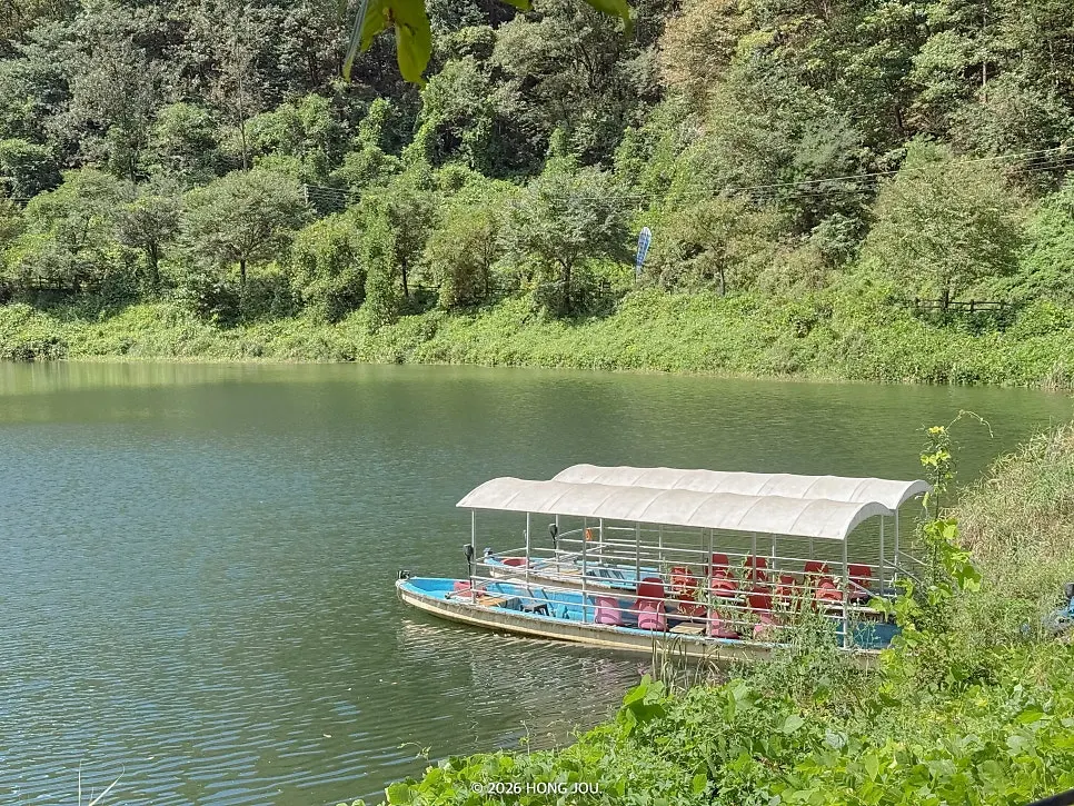 Yangpyeong drive outing scenery
