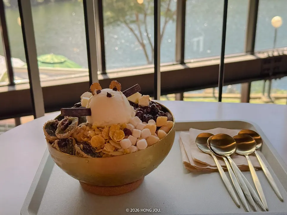 Dotorigol signature shaved ice order