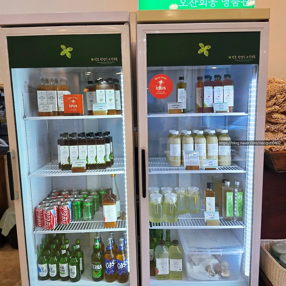 상견례 식사를 위한 조용한 룸