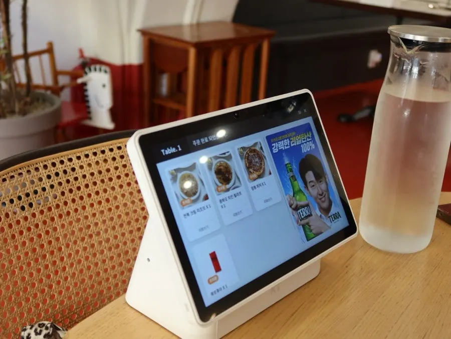 Bueokgan menu viewed on a tablet