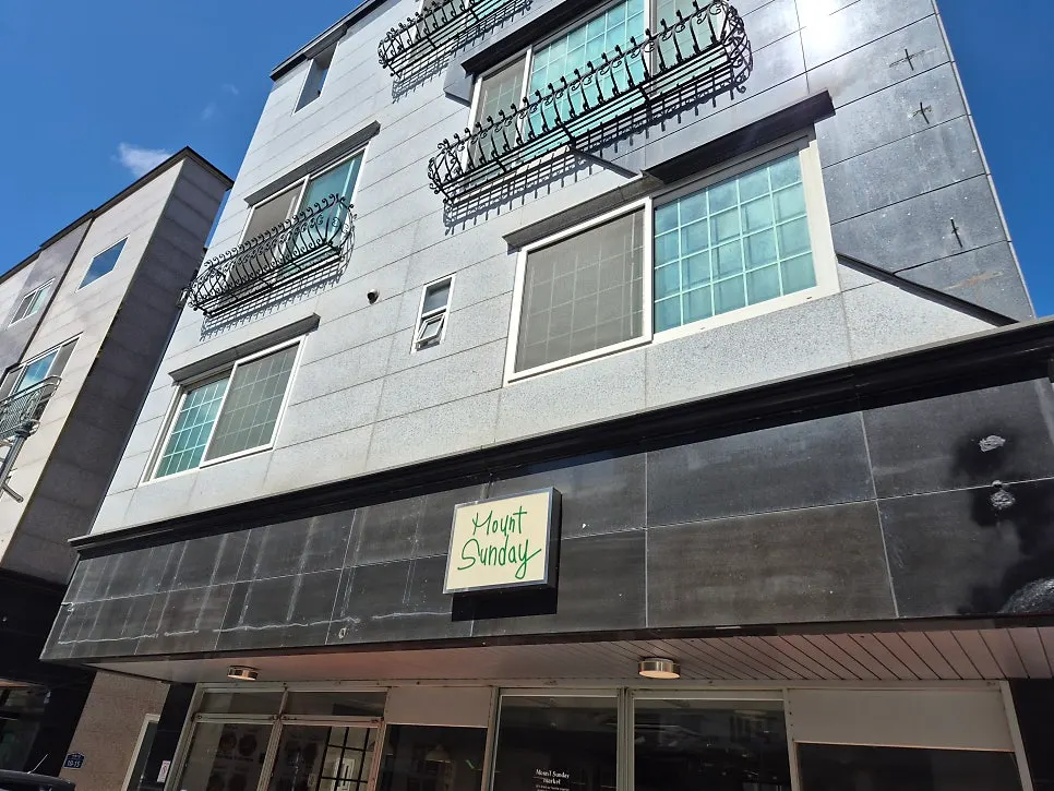 가게 앞쪽 주차 이용 안내