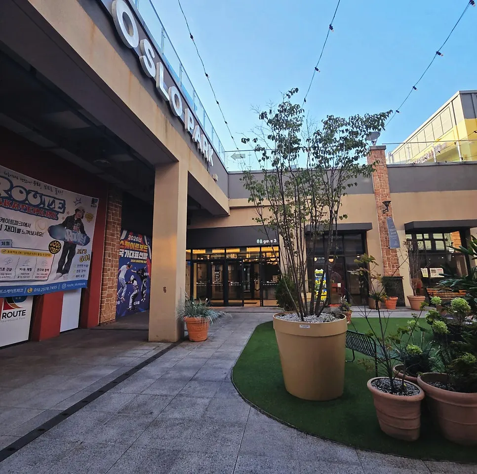Entrance to Gate 3, leading to the restroom