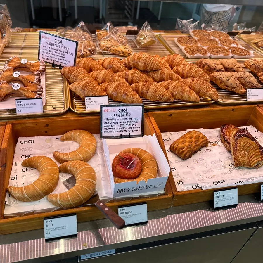 Best-selling bakery menu at Choi Main Branch