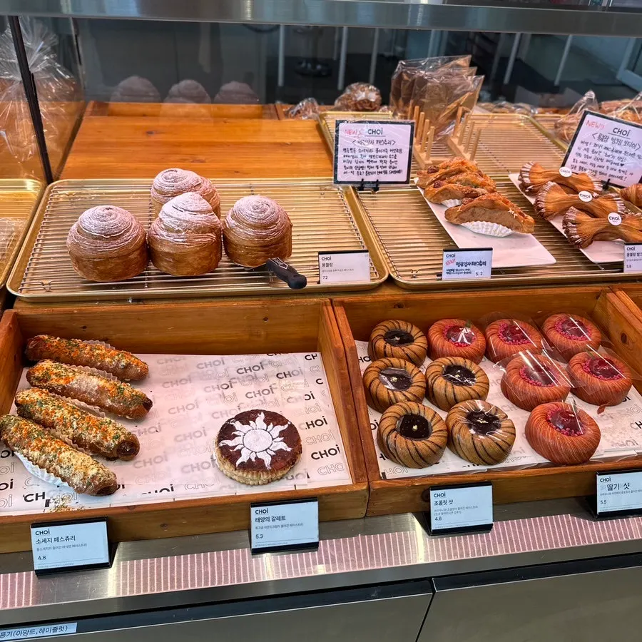 Popular best-selling bread at Choi Main Branch