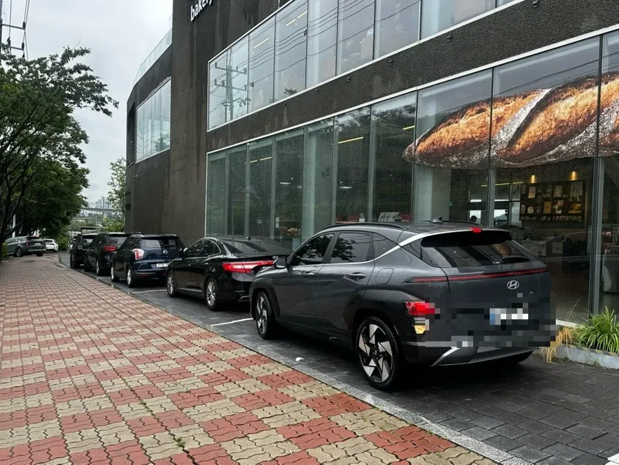 Choi Main Branch building near Hopo Station