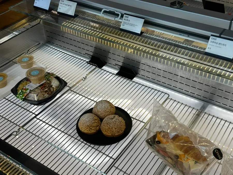 Display area with assorted bakery items