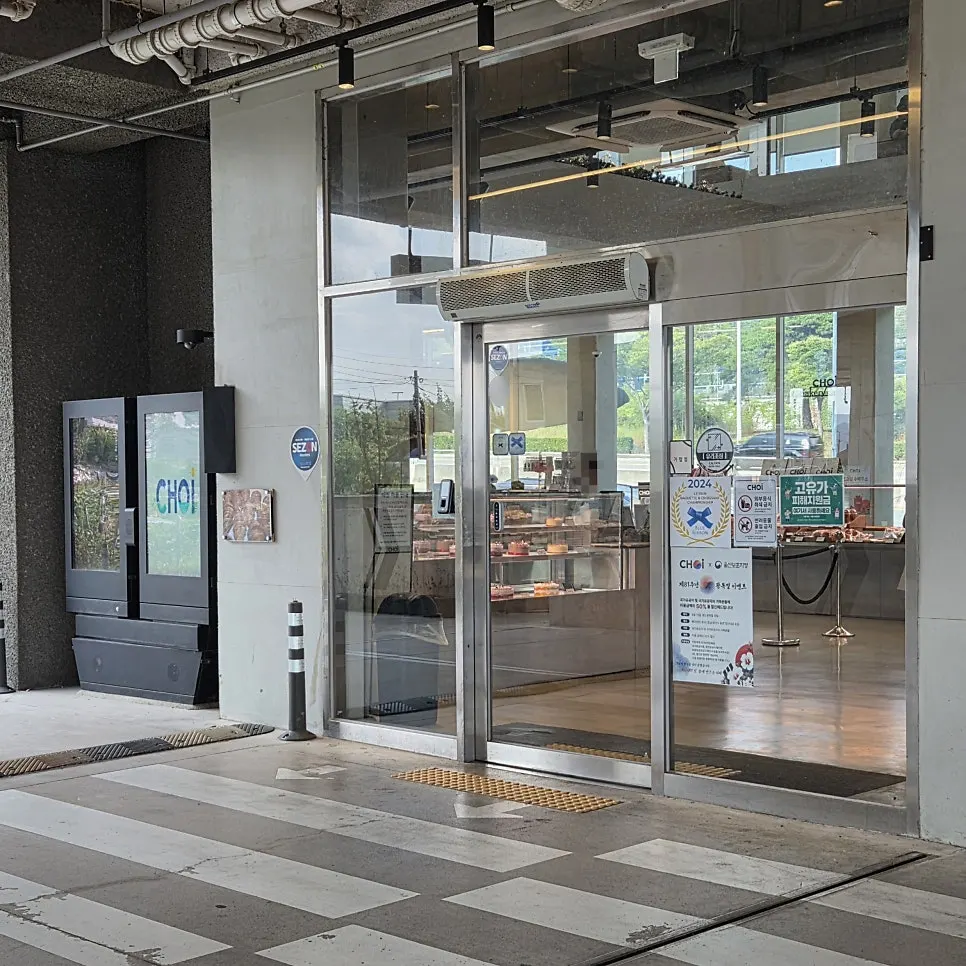 Main image of Choi Main Branch bakery café in Yangsan