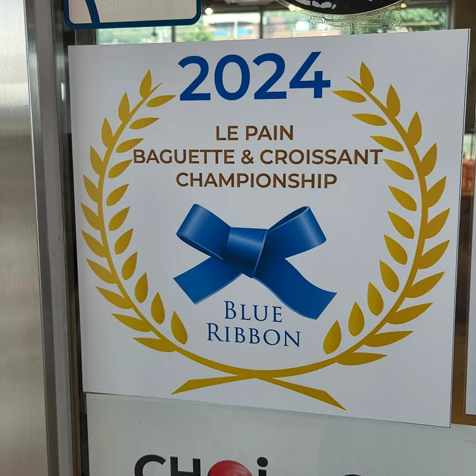Atmosphere of Choi bakery café near Hopo, Yangsan