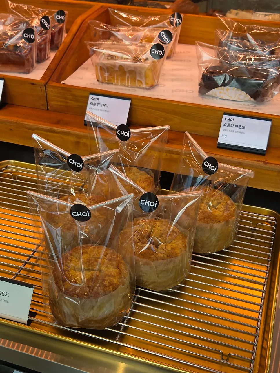 Red bean bread and six-clove black garlic bread on display