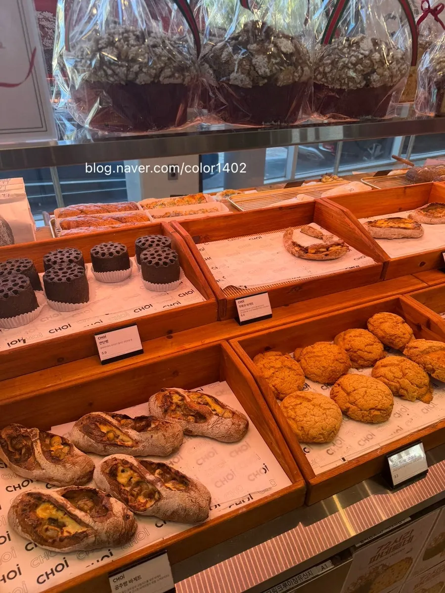 Croissants displayed on trays
